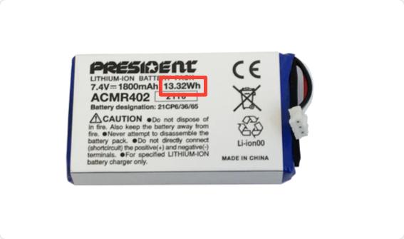 Lithium-ion replacement battery